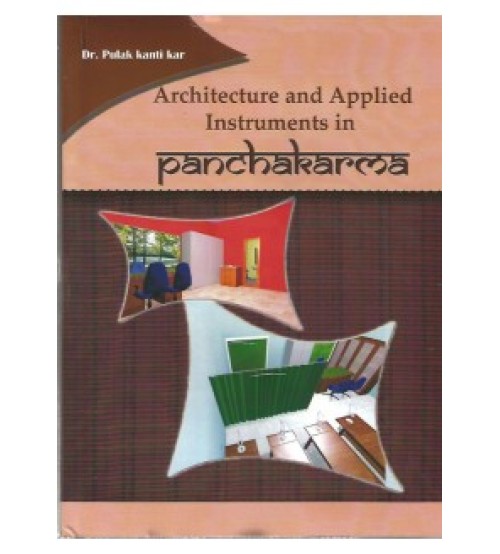 Architecture Instruments in Panchakarma (HB)